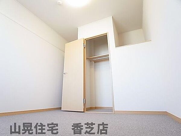 奈良県香芝市別所(賃貸アパート2DK・1階・40.46㎡)の写真 その5