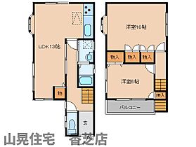 奈良県北葛城郡広陵町大字弁財天（賃貸一戸建2LDK・1階・72.89㎡） その2