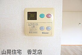 奈良県北葛城郡上牧町大字中筋出作（賃貸アパート2LDK・1階・58.81㎡） その11