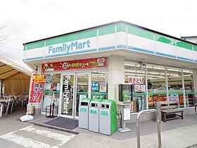 奈良県天理市杣之内町（賃貸アパート1R・1階・13.20㎡） その15