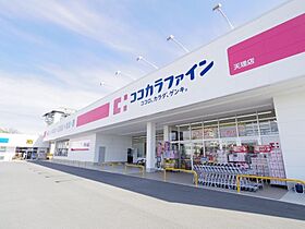 奈良県天理市川原城町（賃貸マンション1K・2階・25.00㎡） その27