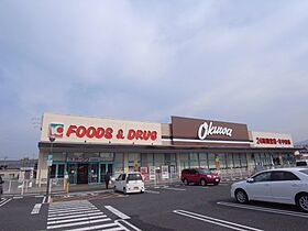 奈良県天理市田井庄町（賃貸マンション3LDK・2階・63.00㎡） その22