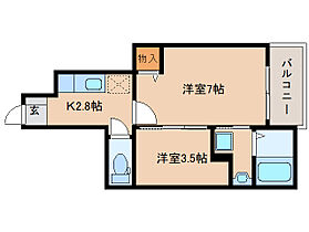 奈良県天理市田部町（賃貸アパート2K・1階・31.65㎡） その2