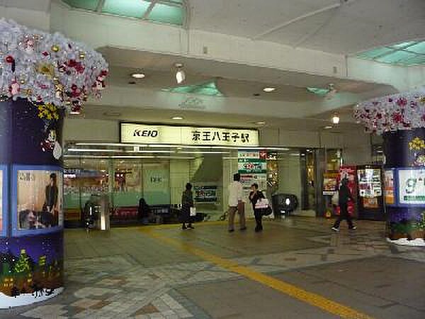 画像16:京王八王子駅
