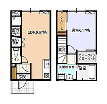 ビオラ野村Ａ棟 A-3 ｜ 富山県高岡市野村（賃貸アパート1LDK・1階・46.37㎡） その2