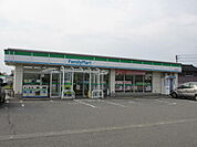コンビニ「ファミリーマートまで340ｍ」