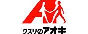 スーパー「クスリのアオキまで500ｍ」