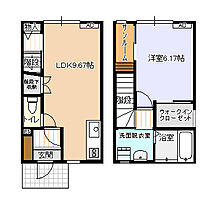 ビオラ野村Ａ棟 A-3 ｜ 富山県高岡市野村（賃貸アパート1LDK・1階・46.37㎡） その2