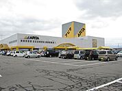 ショッピングセンター「アピタ富山店まで1000ｍ」