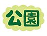 周辺：公園「布瀬公園まで170ｍ」