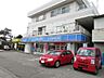 周辺：コンビニ「ローソンまで500ｍ」