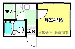 光水ハイツ 3階