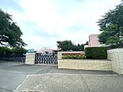 水戸市立河和田小学校まで約400ｍ
