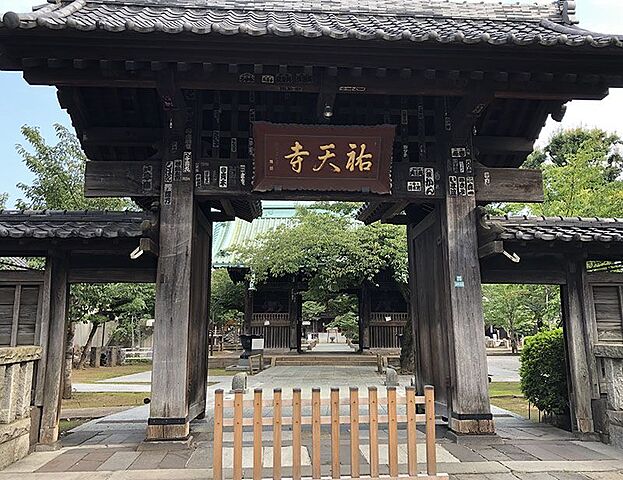 周辺