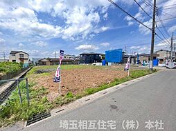 物件画像 越谷市七左町7丁目　建築条件付き売地　B区画