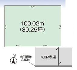 越谷市東越谷2丁目　建築条件付き売地