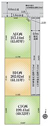 物件画像 越谷市川柳町1丁目　建築条件付き売地　C区画