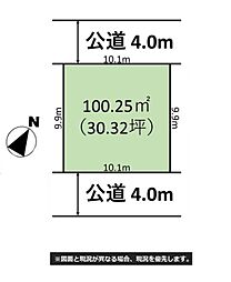 物件画像 越谷市蒲生4丁目　売地