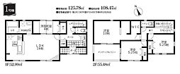 越谷市大泊　新築一戸建て