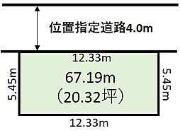 物件画像 越谷市蒲生愛宕町　建築条件付き売地