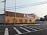 周辺：【ドラッグストア】クスリのアオキ上之店まで70ｍ