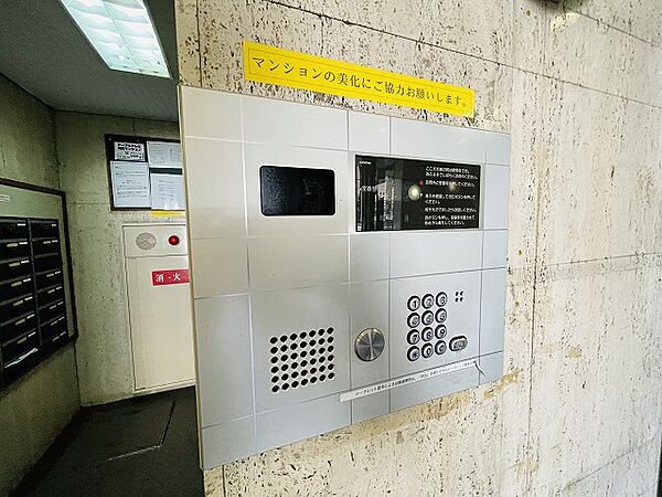 大阪府大阪市西区江戸堀２丁目(賃貸マンション1R・5階・19.50㎡)の写真 その24