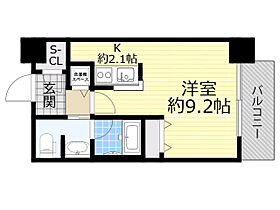 大阪府大阪市西区新町１丁目34番2号（賃貸マンション1R・2階・29.45㎡） その2