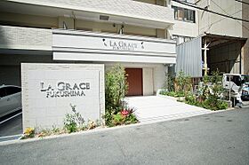 La Grace福島 1002 ｜ 大阪府大阪市福島区鷺洲５丁目11番2号（賃貸マンション1DK・10階・38.92㎡） その17