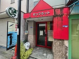 7 / 11