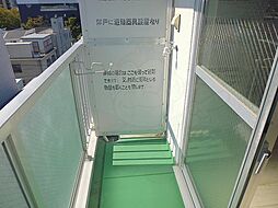 内装