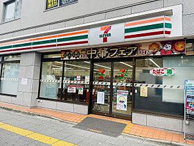 S-RESIDENCE天満橋ar  ｜ 大阪府大阪市北区天満１丁目（賃貸マンション2LDK・14階・64.79㎡） その21