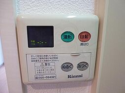 風呂