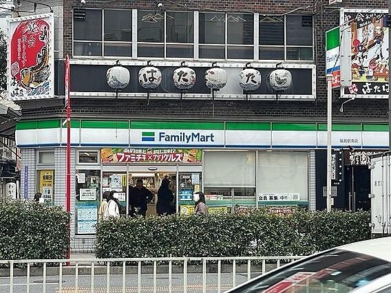 ロイスグラン長柄_周辺_0