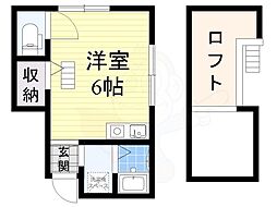 花荘