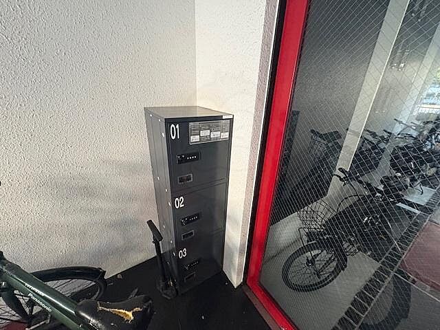 その他