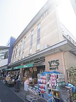 クレイネハウス 203 ｜ 千葉県船橋市西船5丁目（賃貸アパート2DK・2階・39.74㎡） その16