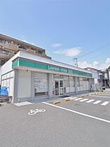 クレイネハウス 203 ｜ 千葉県船橋市西船5丁目（賃貸アパート2DK・2階・39.74㎡） その17