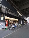 グリーン・デリ新鮮館西船橋店