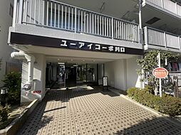 マンションイメージ