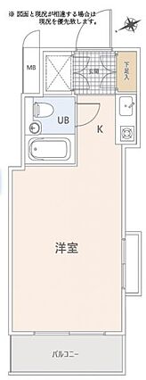 オートロック付...