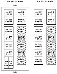 🉐敷金礼金0円！🉐泉南文化