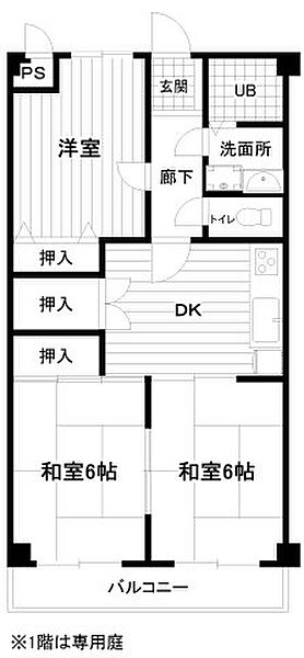 プラザント 303号室｜大阪府高石市西取石5丁目(賃貸マンション3DK・3階・56.05㎡)の写真 その3