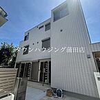 東京都大田区蒲田1丁目24-2：物件画像／株式会社タウンハウジング東京　蒲田店