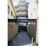 東京都大田区大森西6丁目12-12：物件画像／株式会社タウンハウジング東京　蒲田店