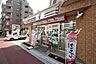 周辺：セブンイレブン品川南大井3丁目店 徒歩1分。 60m