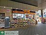 周辺：マツモトキヨシ平和島店 徒歩4分。ドラックストア 310m