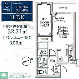 アイルグランデ品川 2階1LDKの間取り