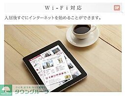 Ｇｒａｎｄ　Ｐｏｉｒｅ 205 2階1LDKのリビング/ダイニング