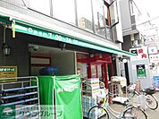 まいばすけっと新丸子東口店 徒歩7分。 500m