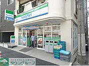 ファミリーマート湊二丁目店 徒歩13分。コンビニ 1030m